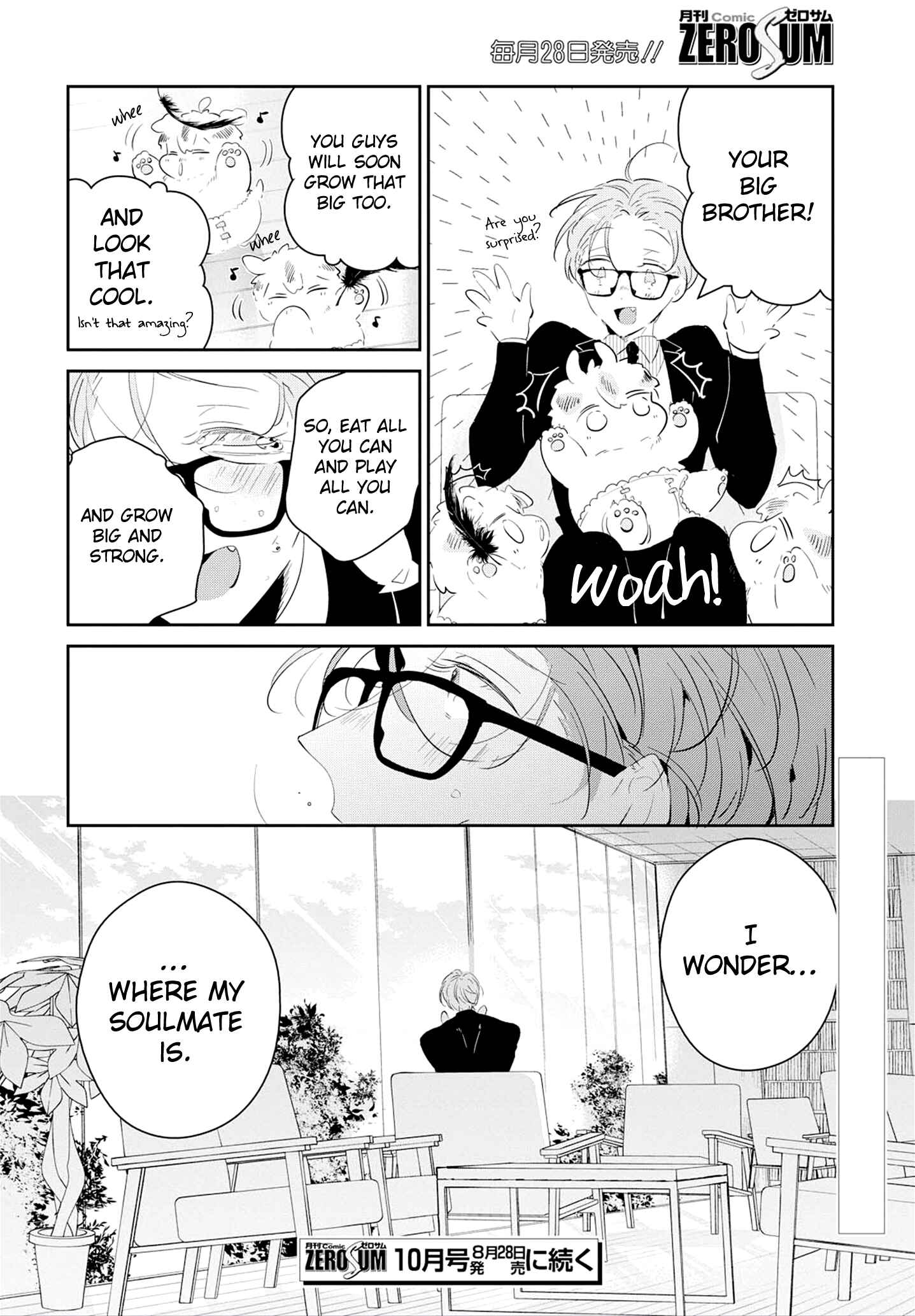 Page 16 Chapter 5 Castehate