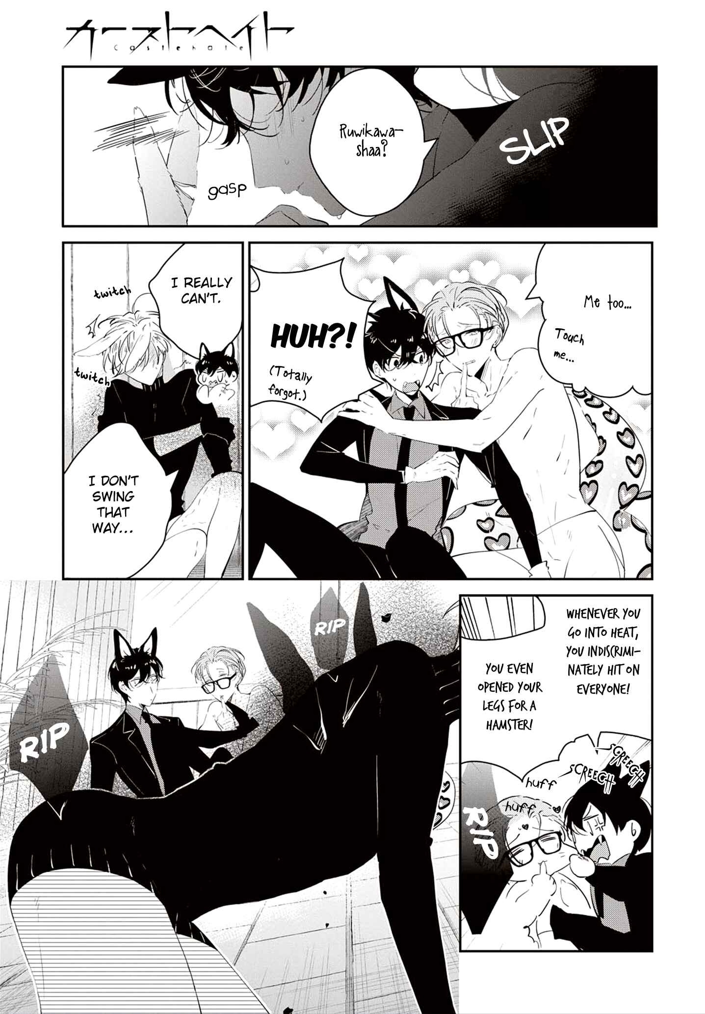 Page 10 Chapter 4.5 Castehate