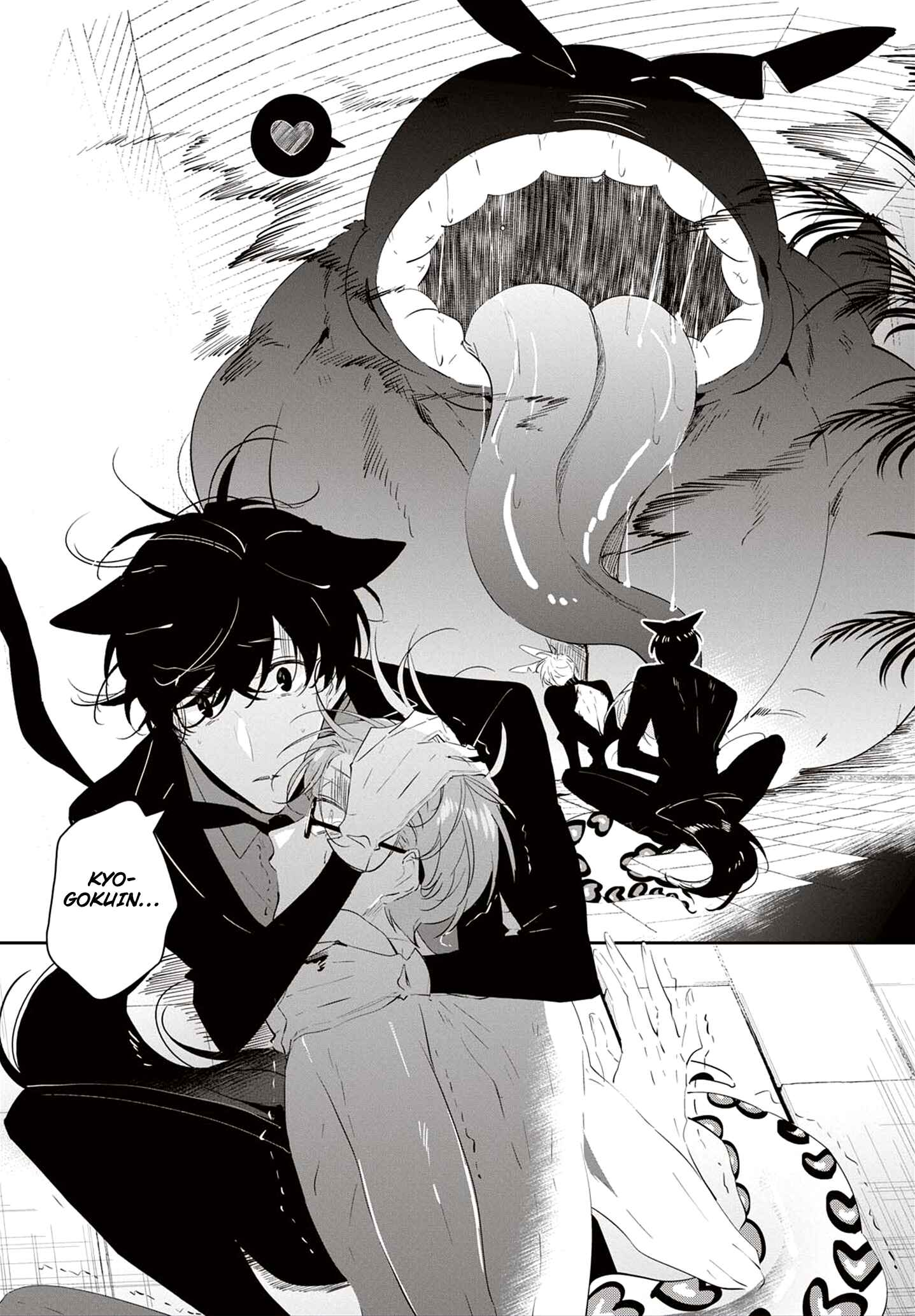 Page 13 Chapter 4.5 Castehate