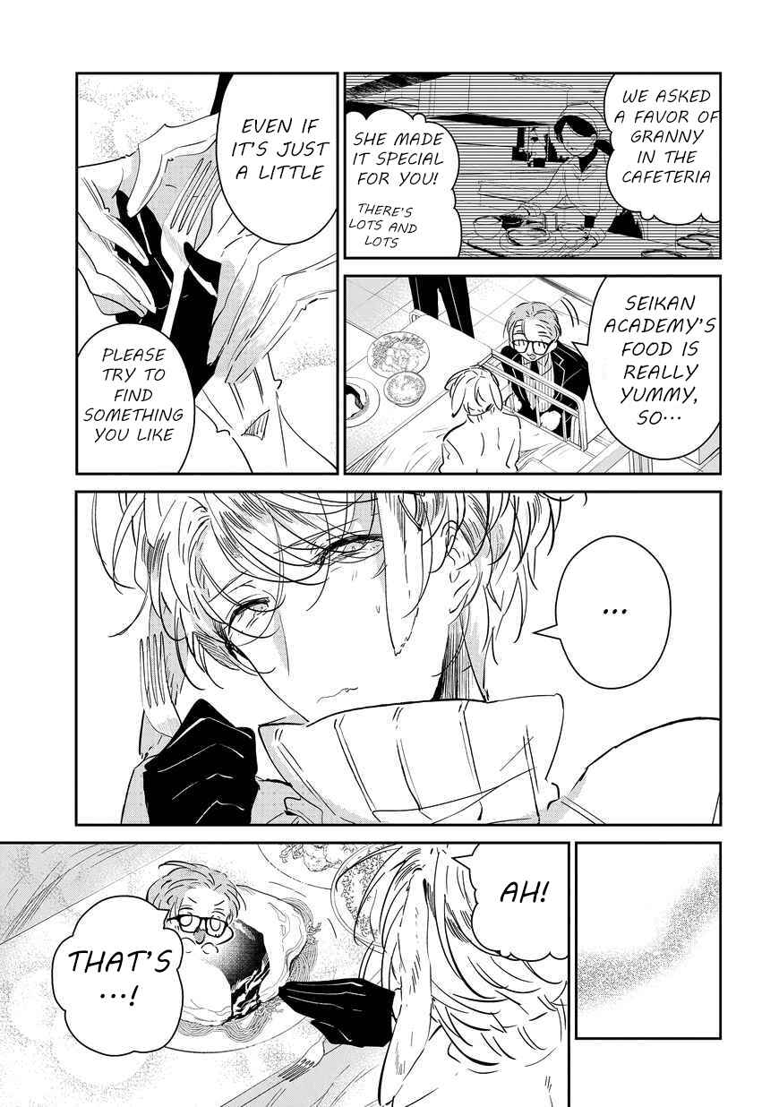 Page 17 Chapter 6 Castehate
