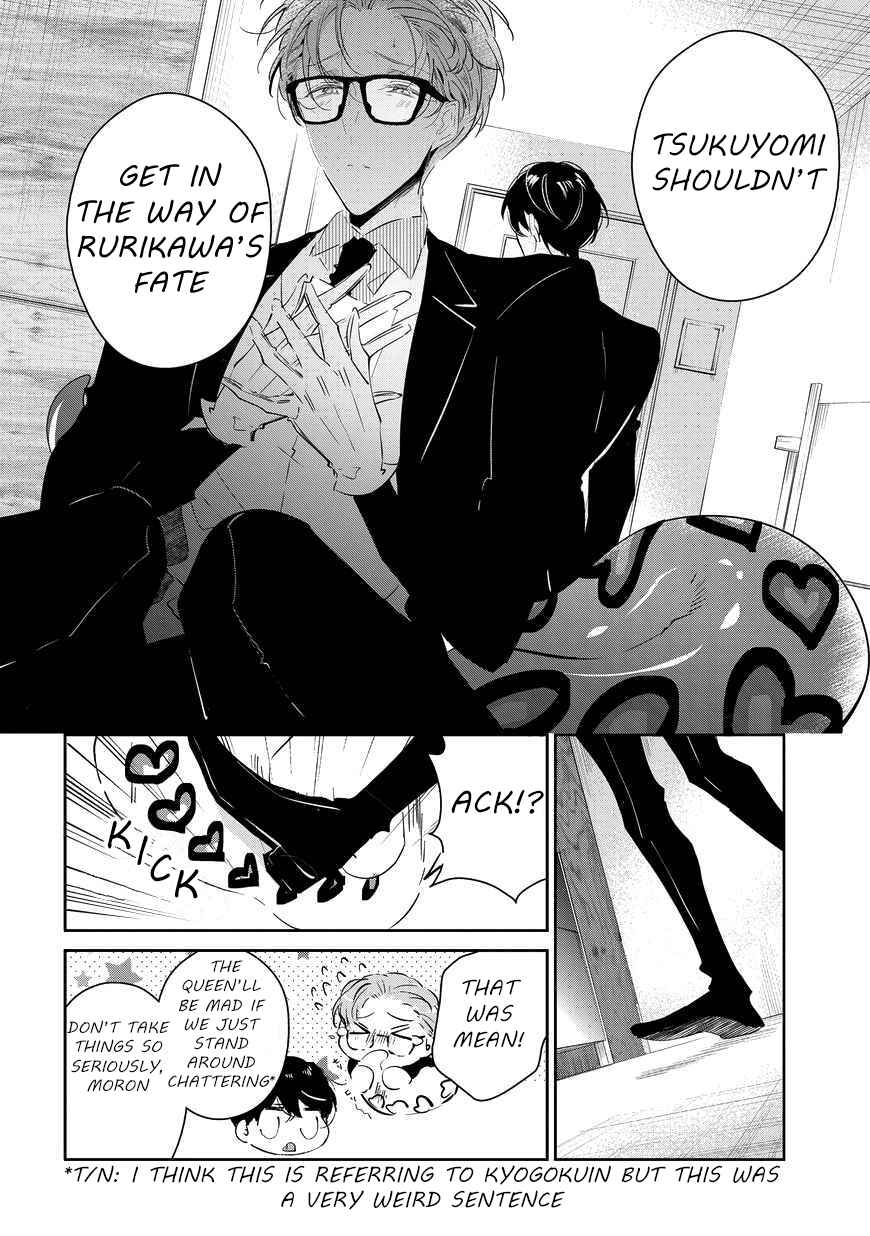 Page 26 Chapter 6 Castehate