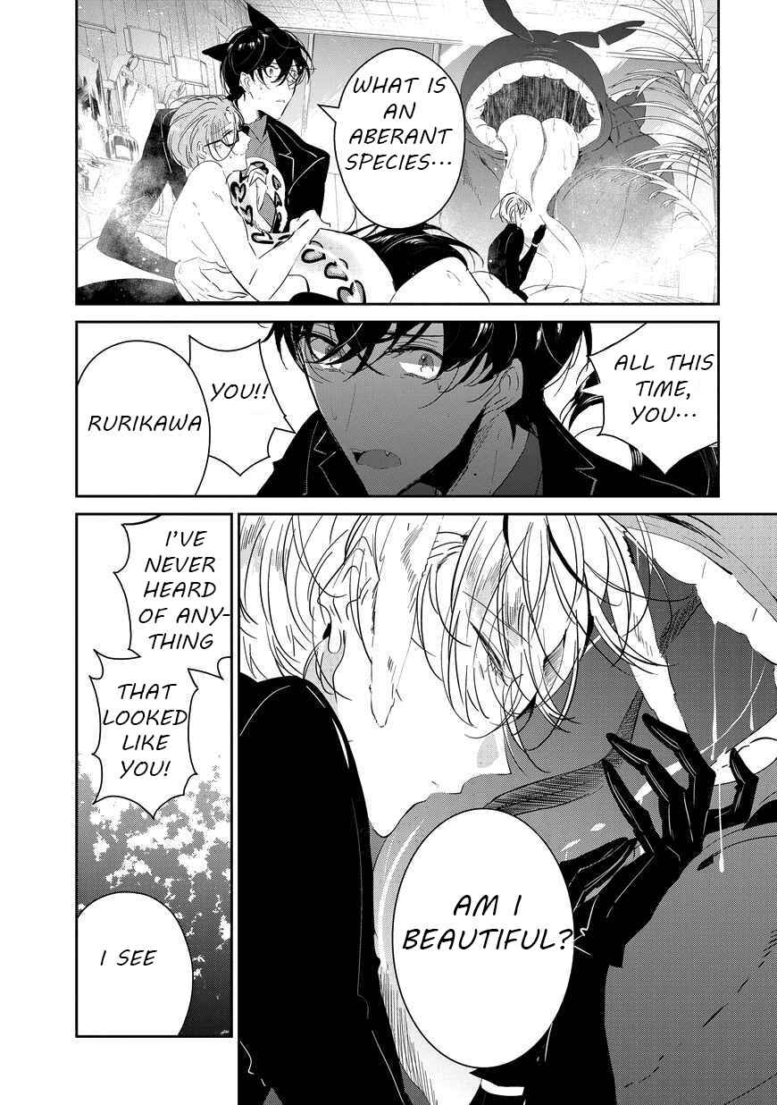 Page 3 Chapter 6 Castehate