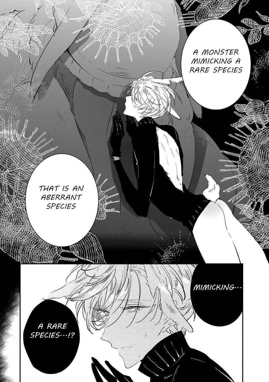 Page 4 Chapter 6 Castehate