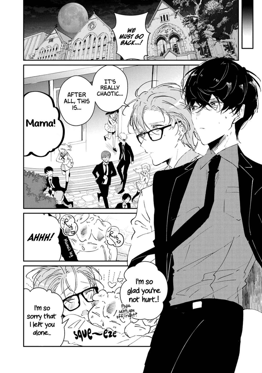 Page 10 Chapter 16 Castehate