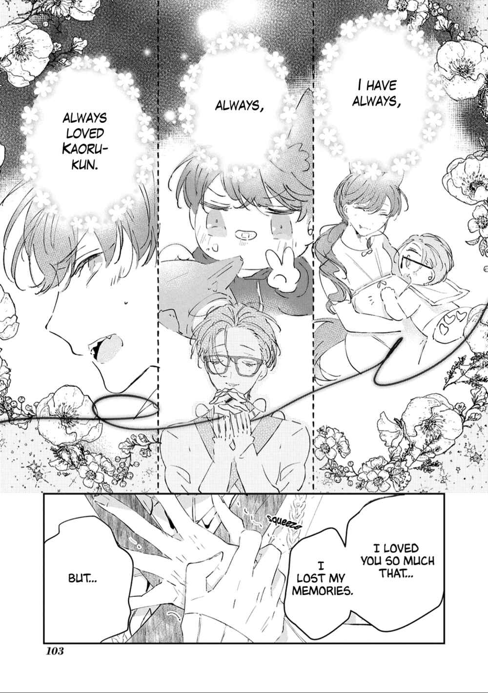 Page 14 Chapter 15 Castehate