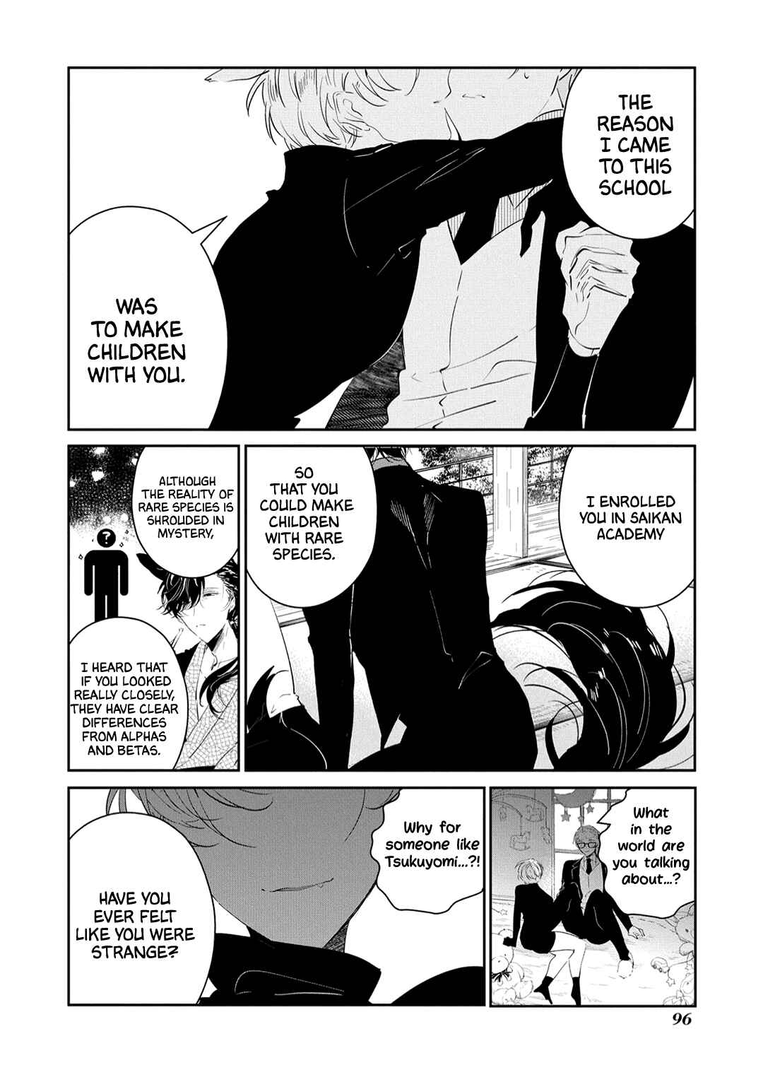 Page 22 Chapter 8 Castehate
