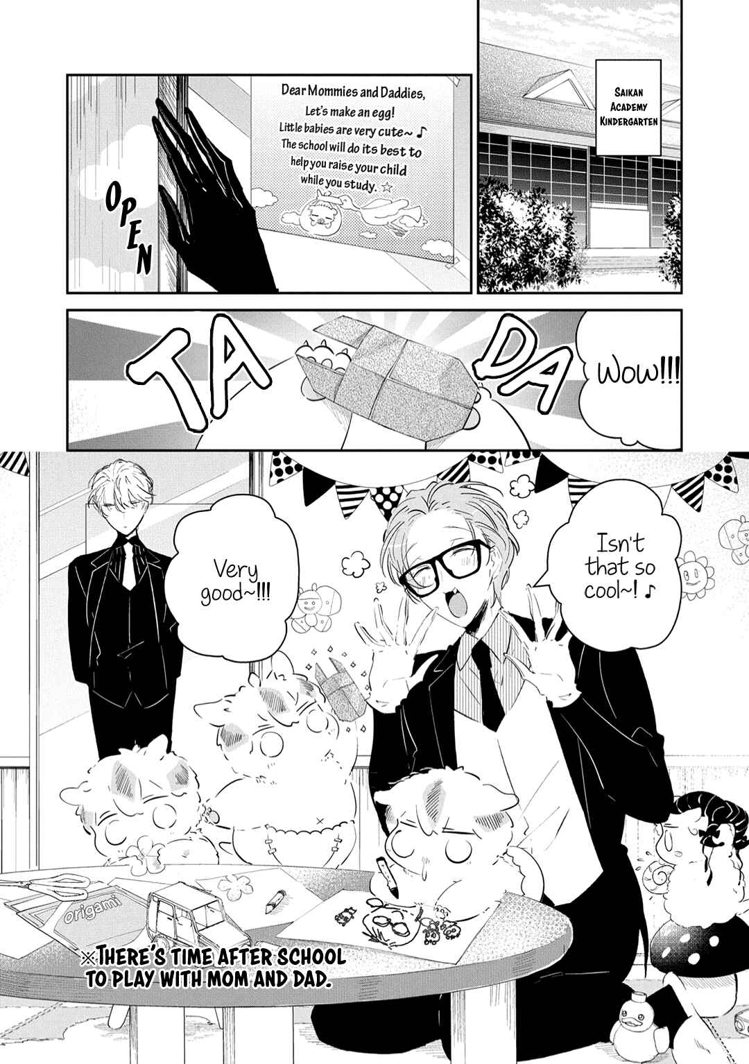 Page 5 Chapter 8 Castehate