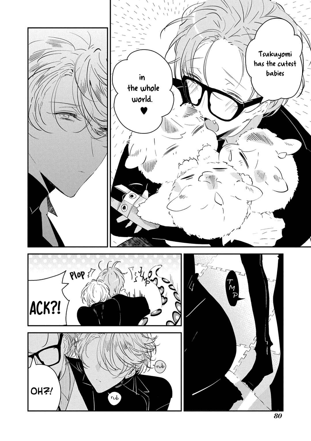 Page 7 Chapter 8 Castehate