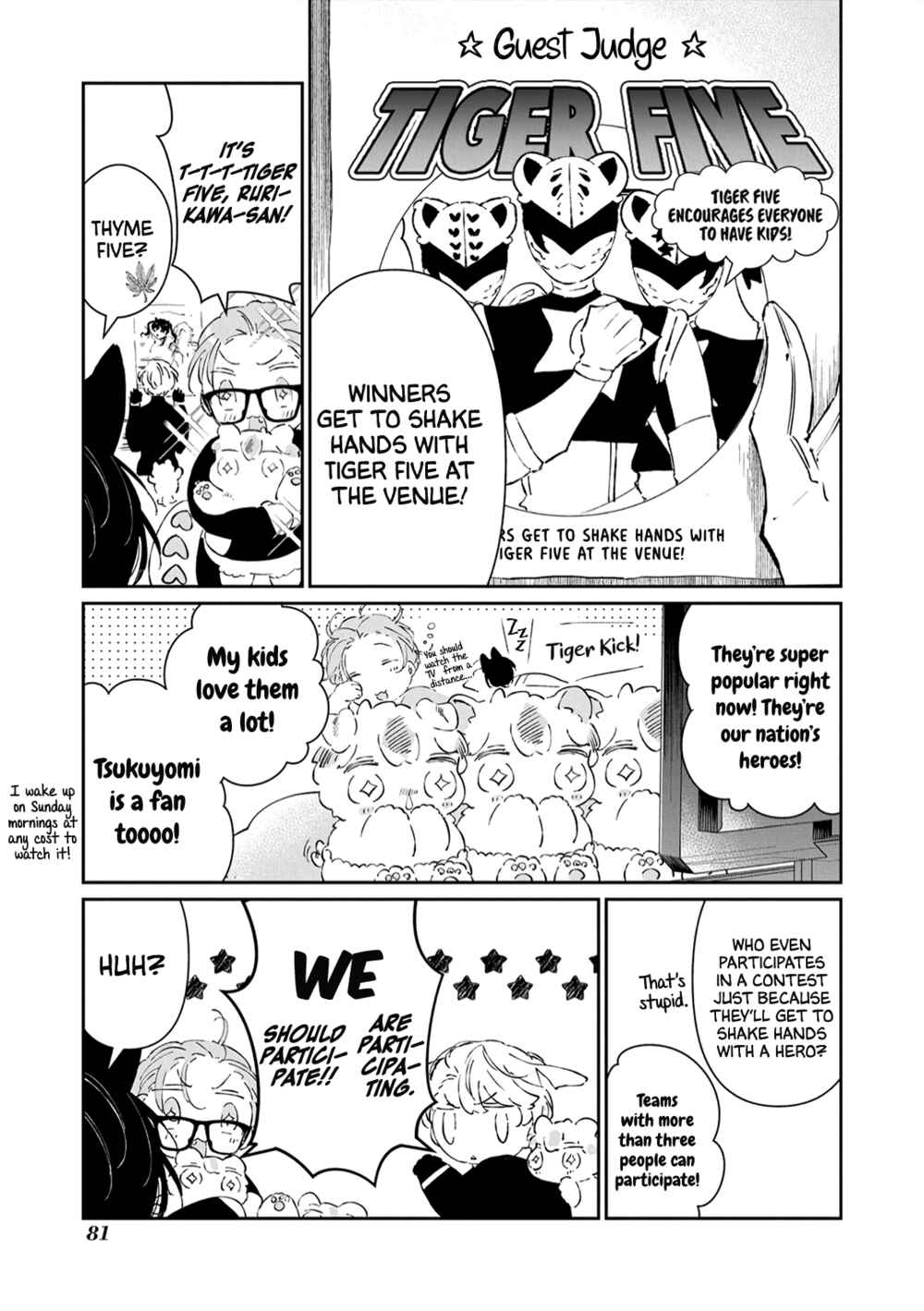 Page 5 Chapter 14 Castehate