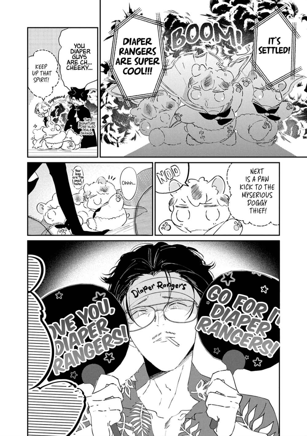 Page 8 Chapter 14 Castehate