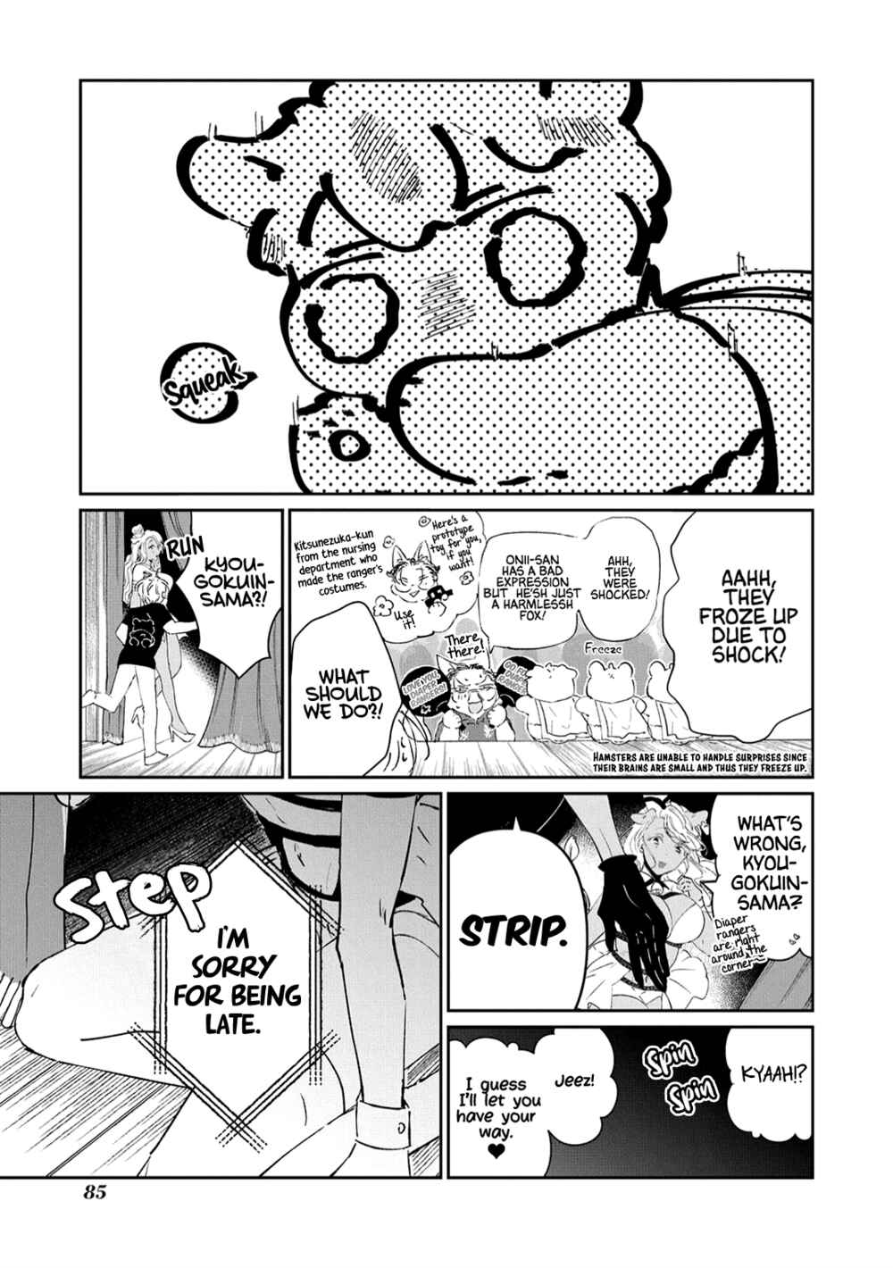 Page 9 Chapter 14 Castehate