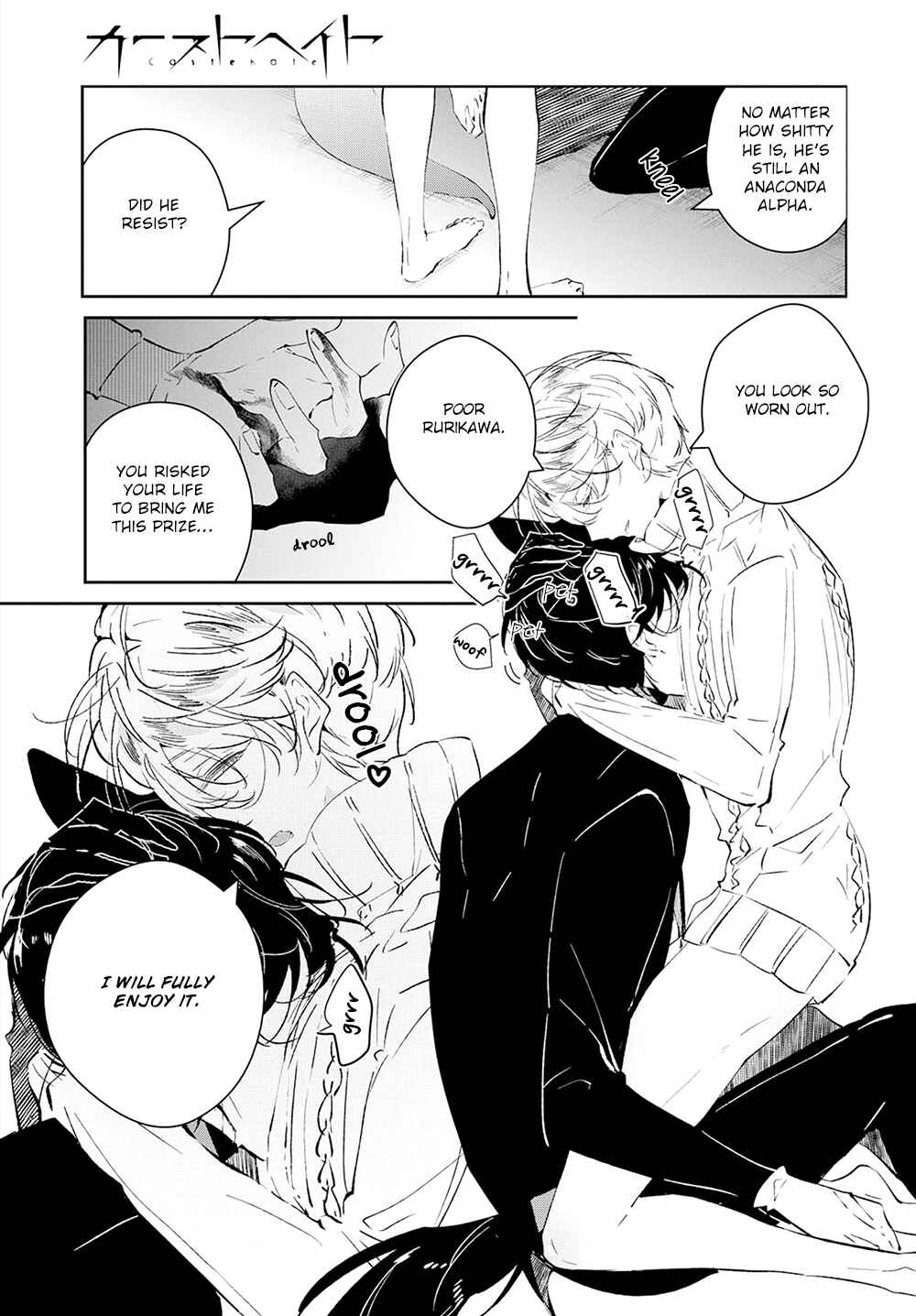 Page 24 Chapter 3 Castehate