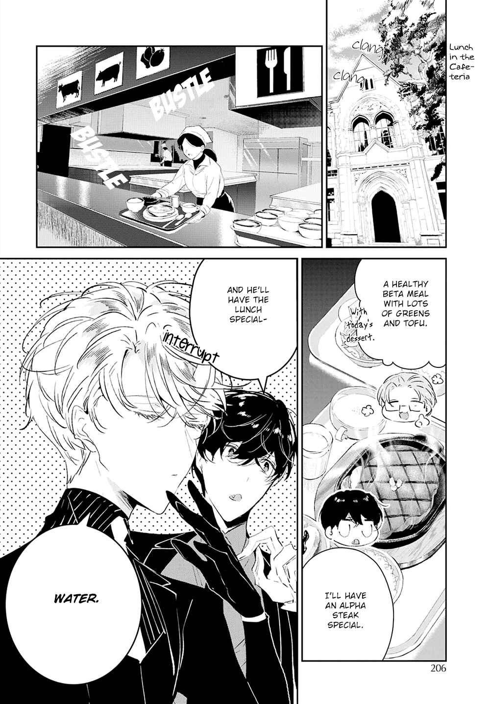 Page 3 Chapter 3 Castehate