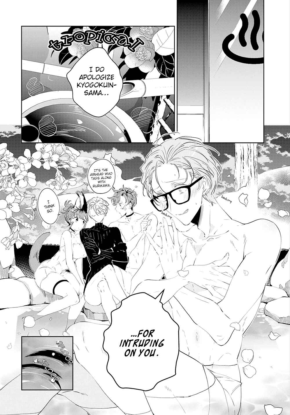 Page 13 Chapter 4 Castehate