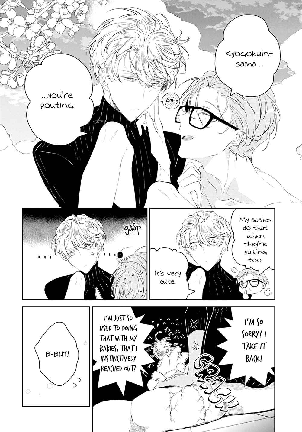 Page 17 Chapter 4 Castehate