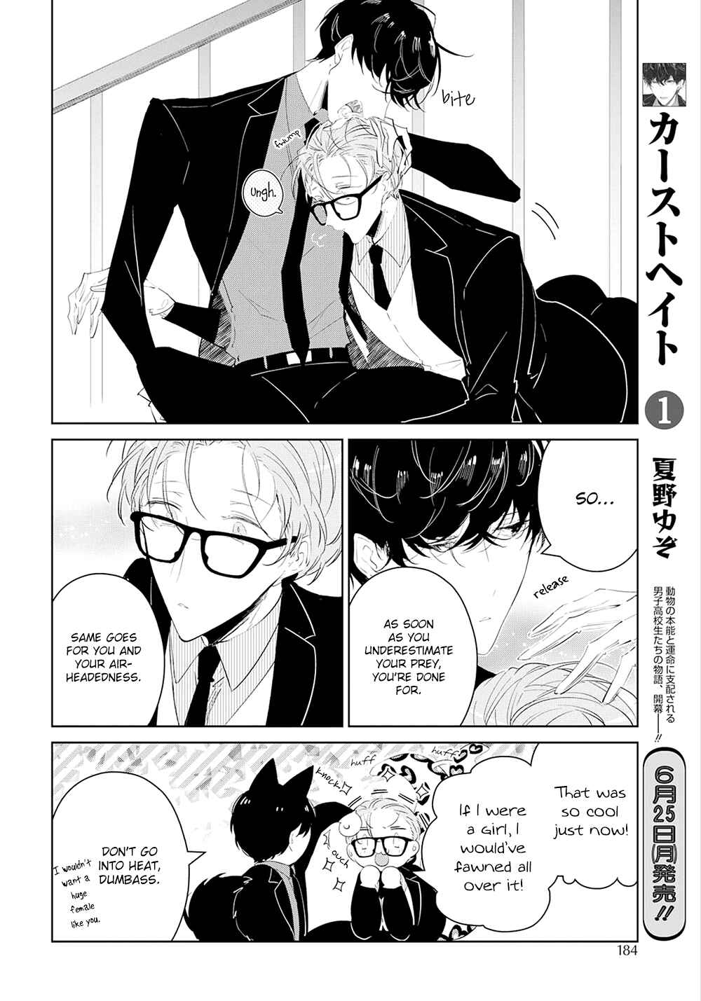 Page 9 Chapter 4 Castehate