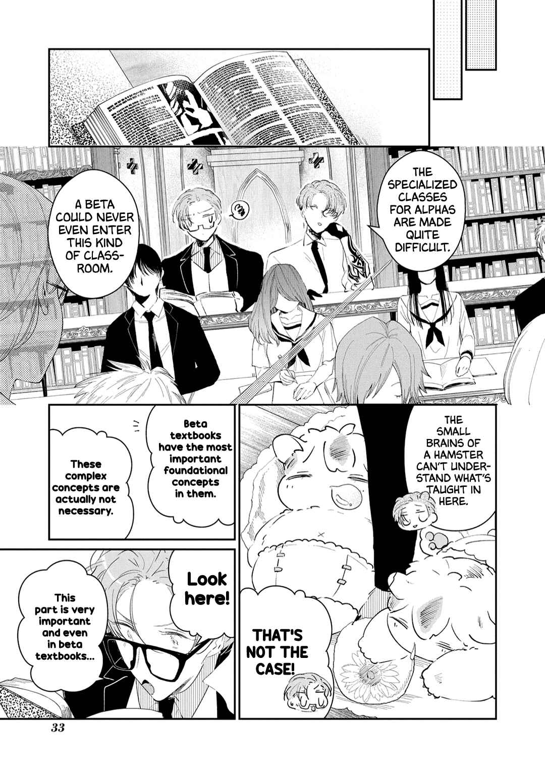 Page 13 Chapter 12 Castehate