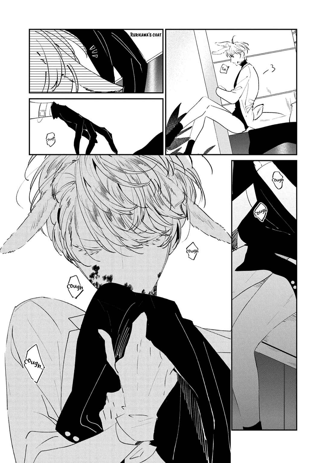Page 22 Chapter 11 Castehate