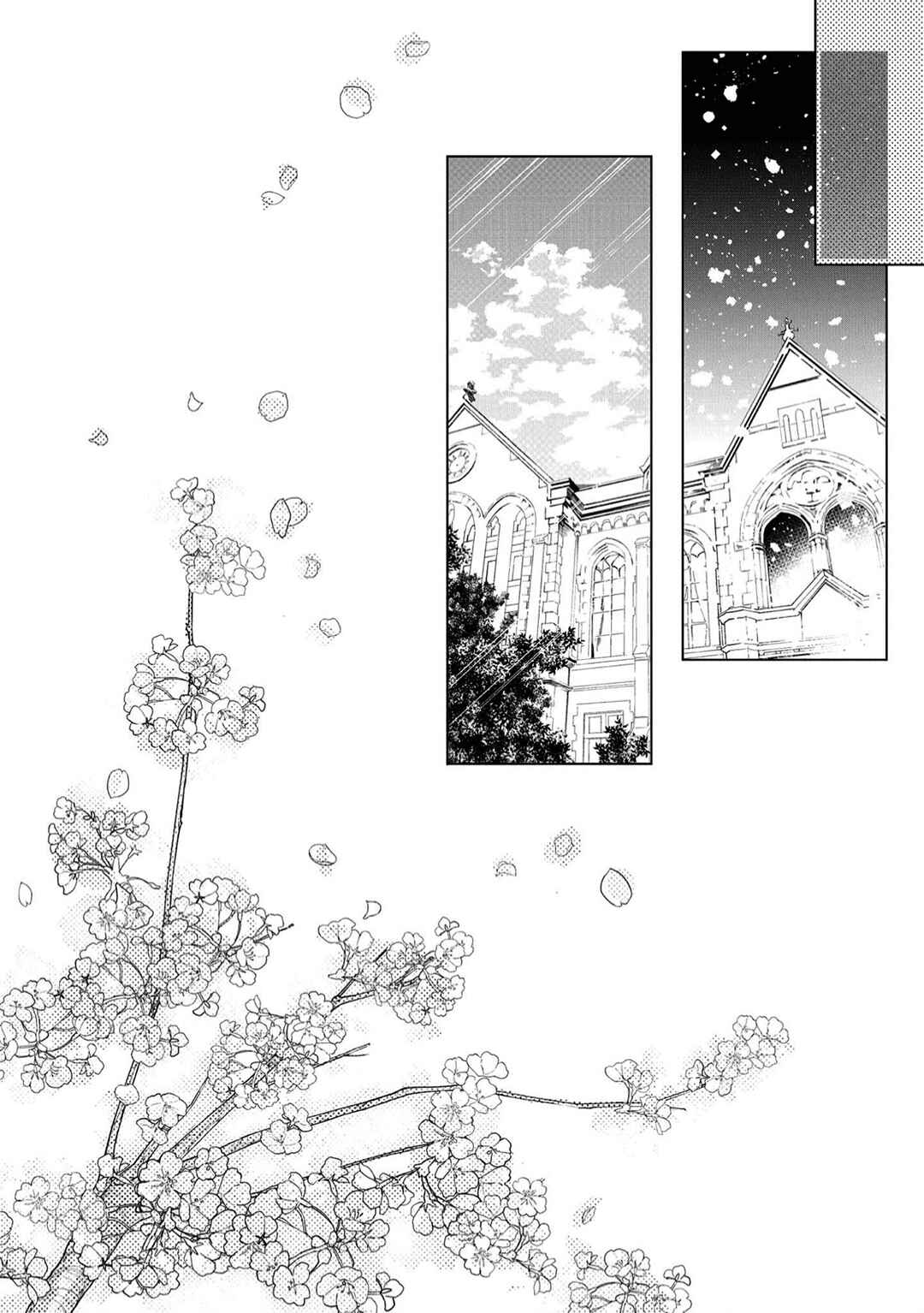 Page 12 Chapter 17 Castehate