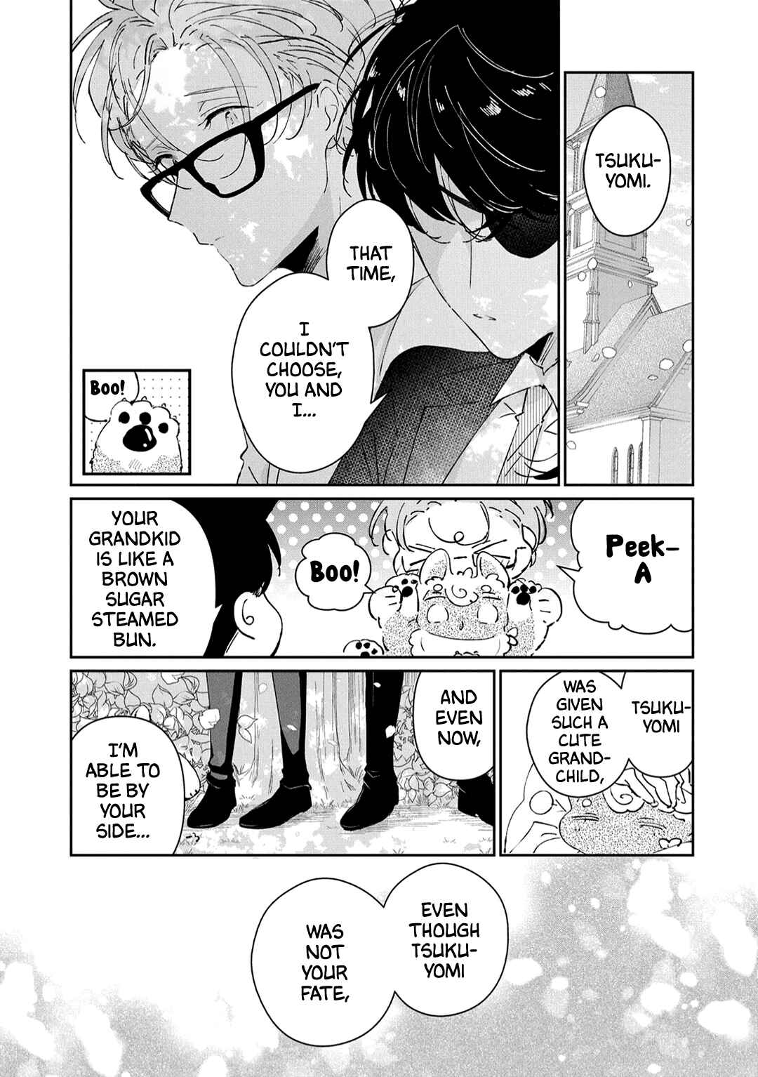 Page 17 Chapter 17 Castehate