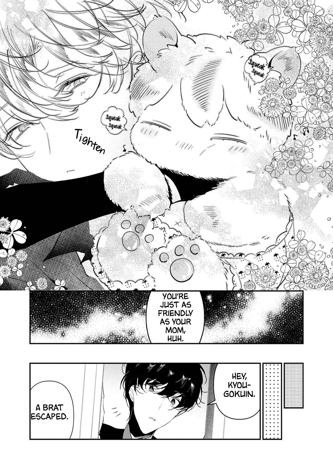 Page 33 Chapter 17 Castehate