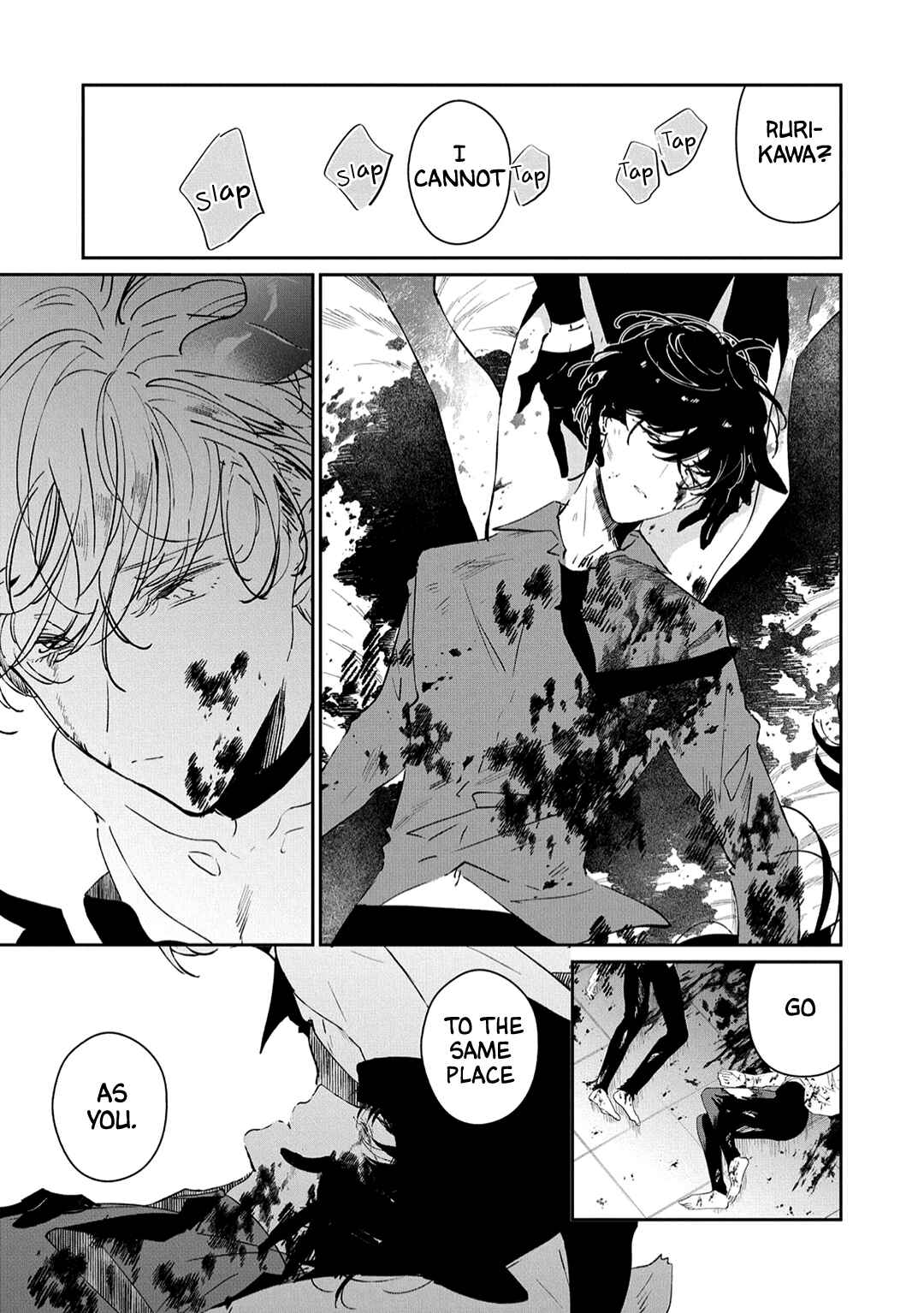 Page 9 Chapter 17 Castehate