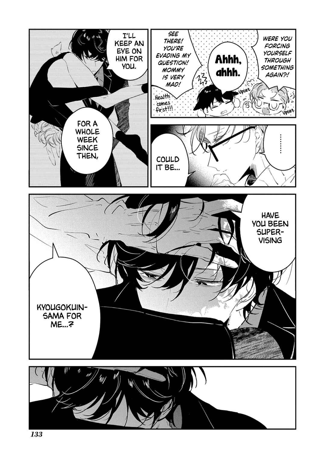 Page 8 Chapter 10 Castehate