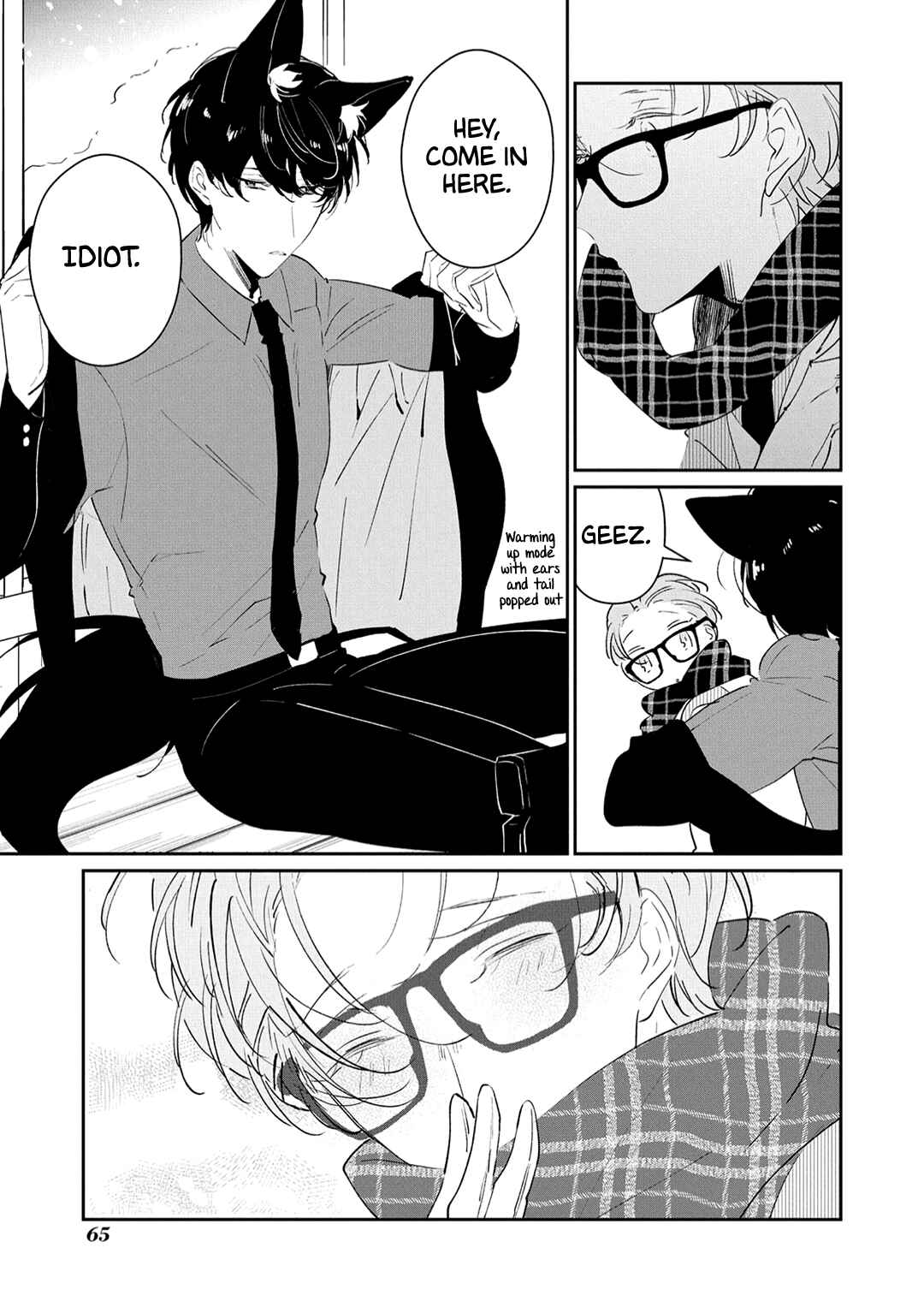 Page 13 Chapter 13 Castehate