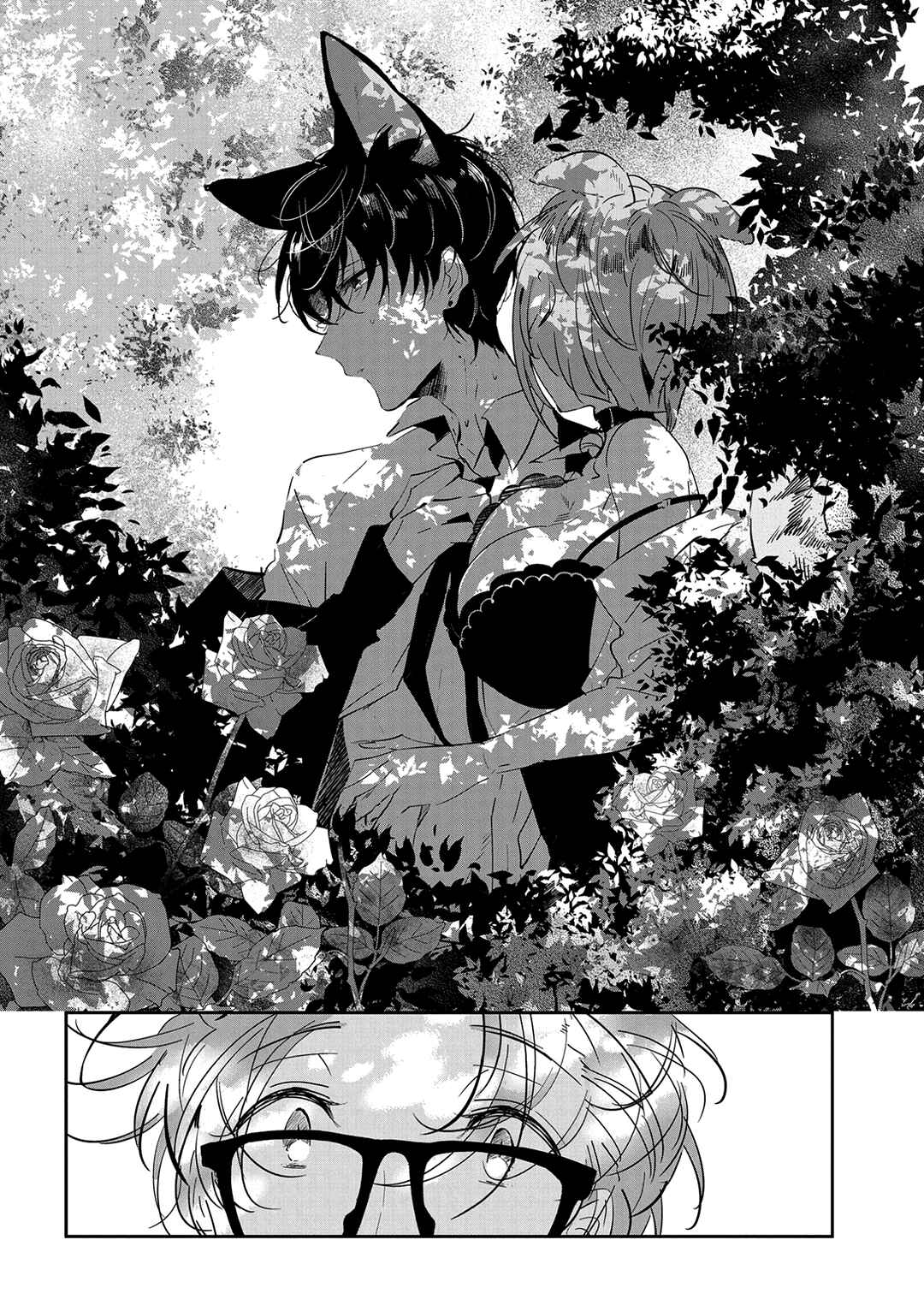Page 11 Chapter 7 Castehate