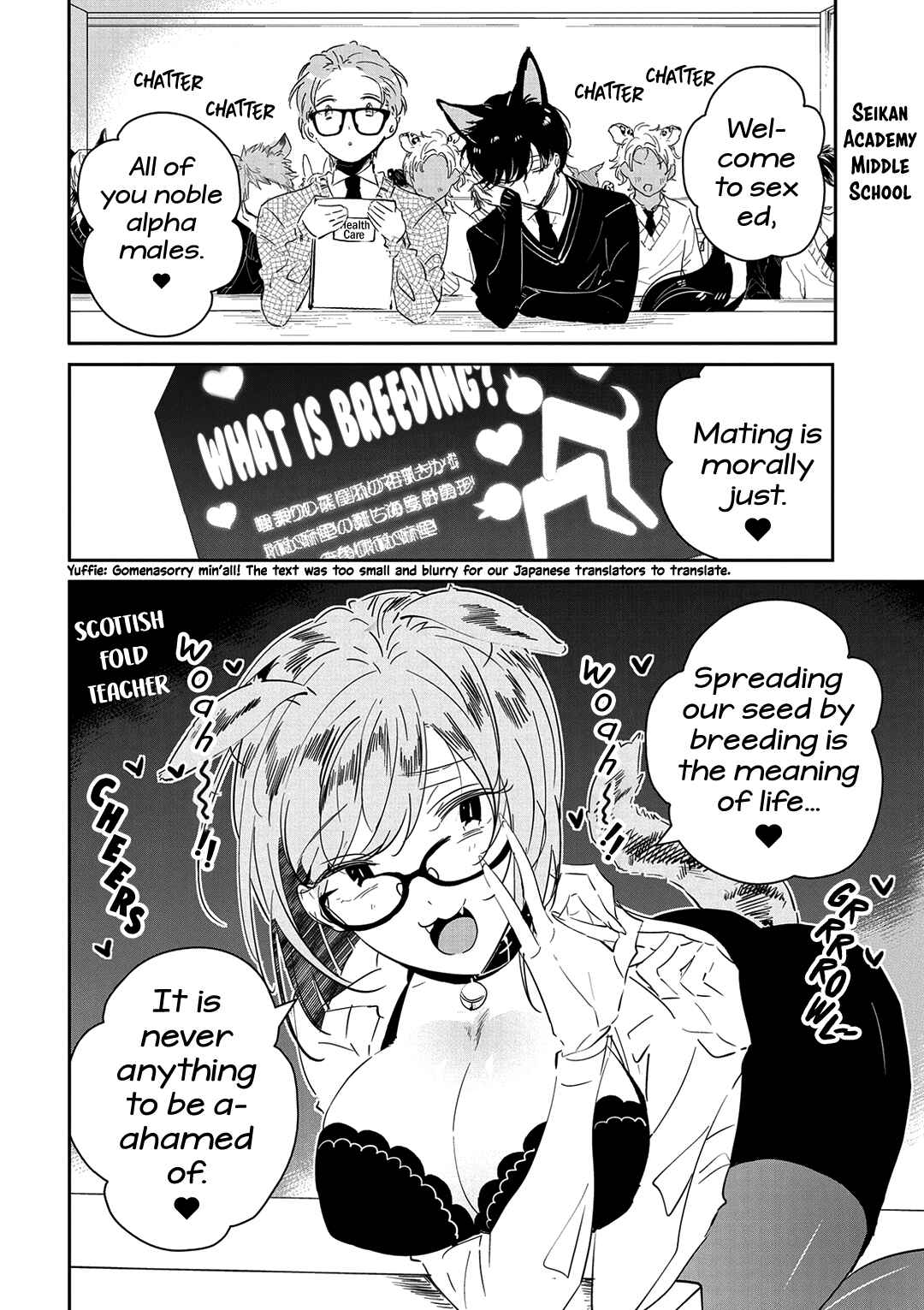 Page 5 Chapter 7 Castehate