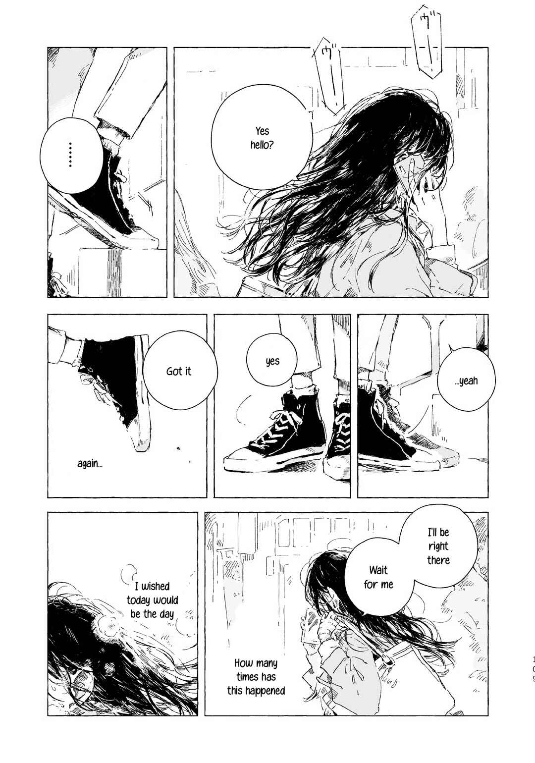 Page 1 Chapter 6 Koboreta Milk ga Kawaku Mae ni