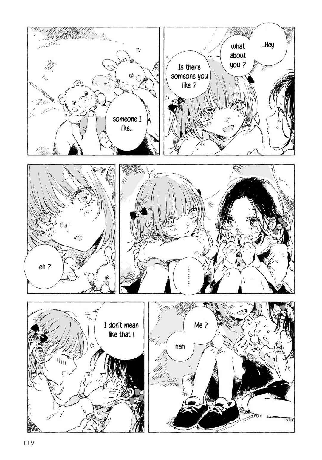 Page 11 Chapter 6 Koboreta Milk ga Kawaku Mae ni