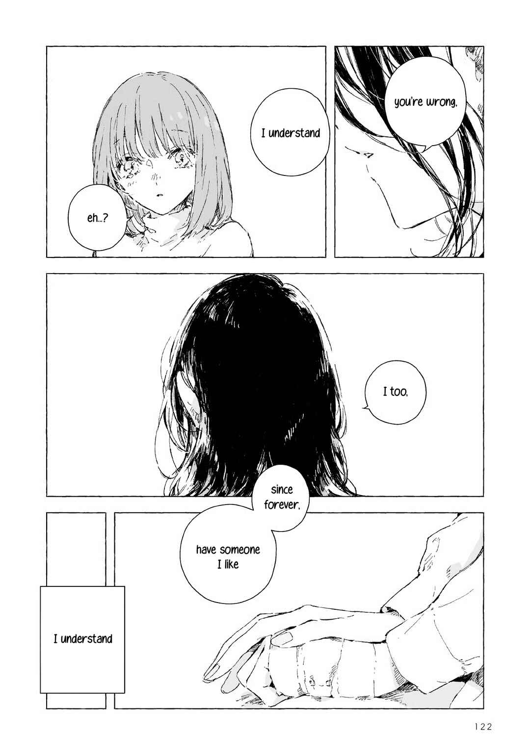 Page 14 Chapter 6 Koboreta Milk ga Kawaku Mae ni