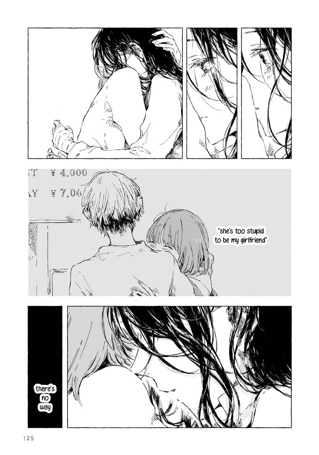 Page 17 Chapter 6 Koboreta Milk ga Kawaku Mae ni