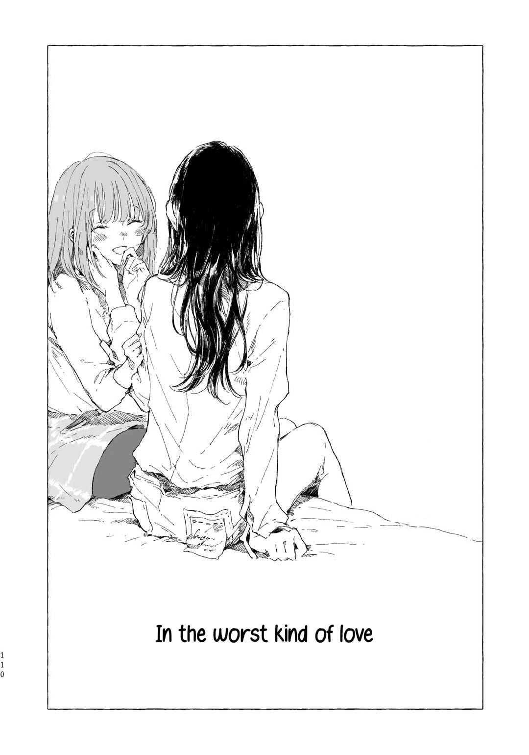 Page 2 Chapter 6 Koboreta Milk ga Kawaku Mae ni