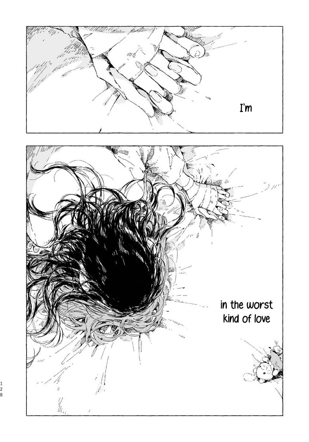 Page 20 Chapter 6 Koboreta Milk ga Kawaku Mae ni