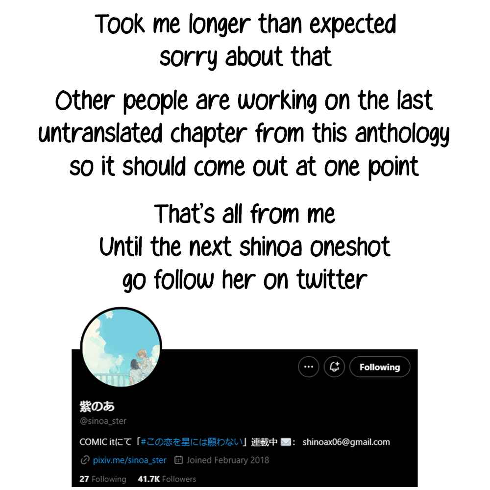 Page 21 Chapter 6 Koboreta Milk ga Kawaku Mae ni