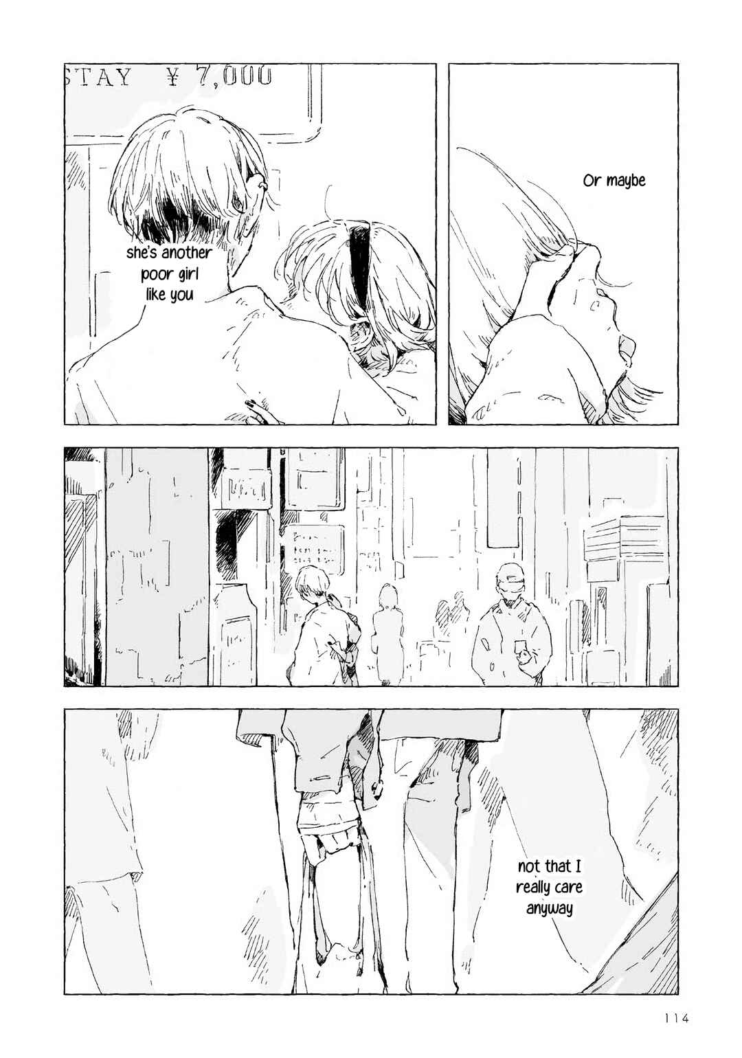 Page 6 Chapter 6 Koboreta Milk ga Kawaku Mae ni