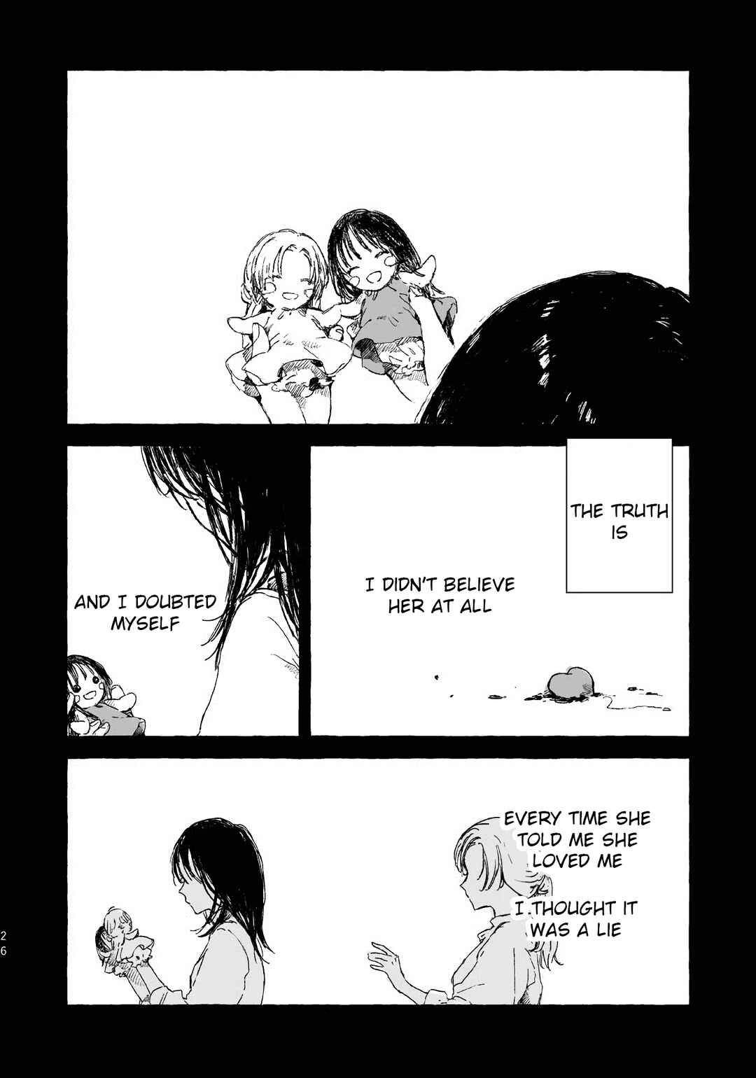Page 4 Chapter 1.1 Koboreta Milk ga Kawaku Mae ni
