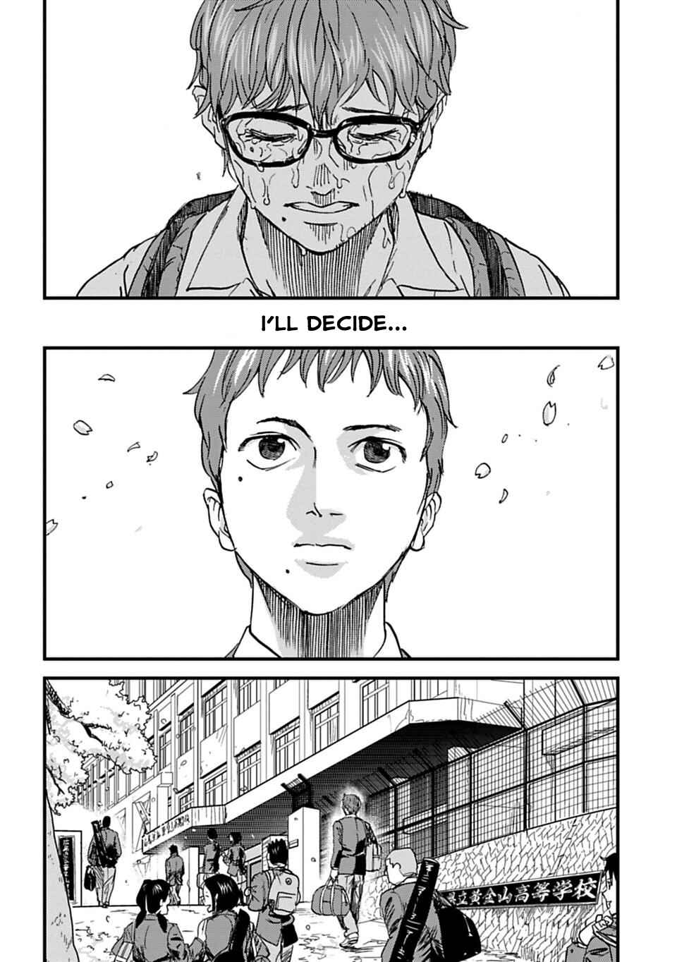 Page 15 Chapter 2 B-Trash