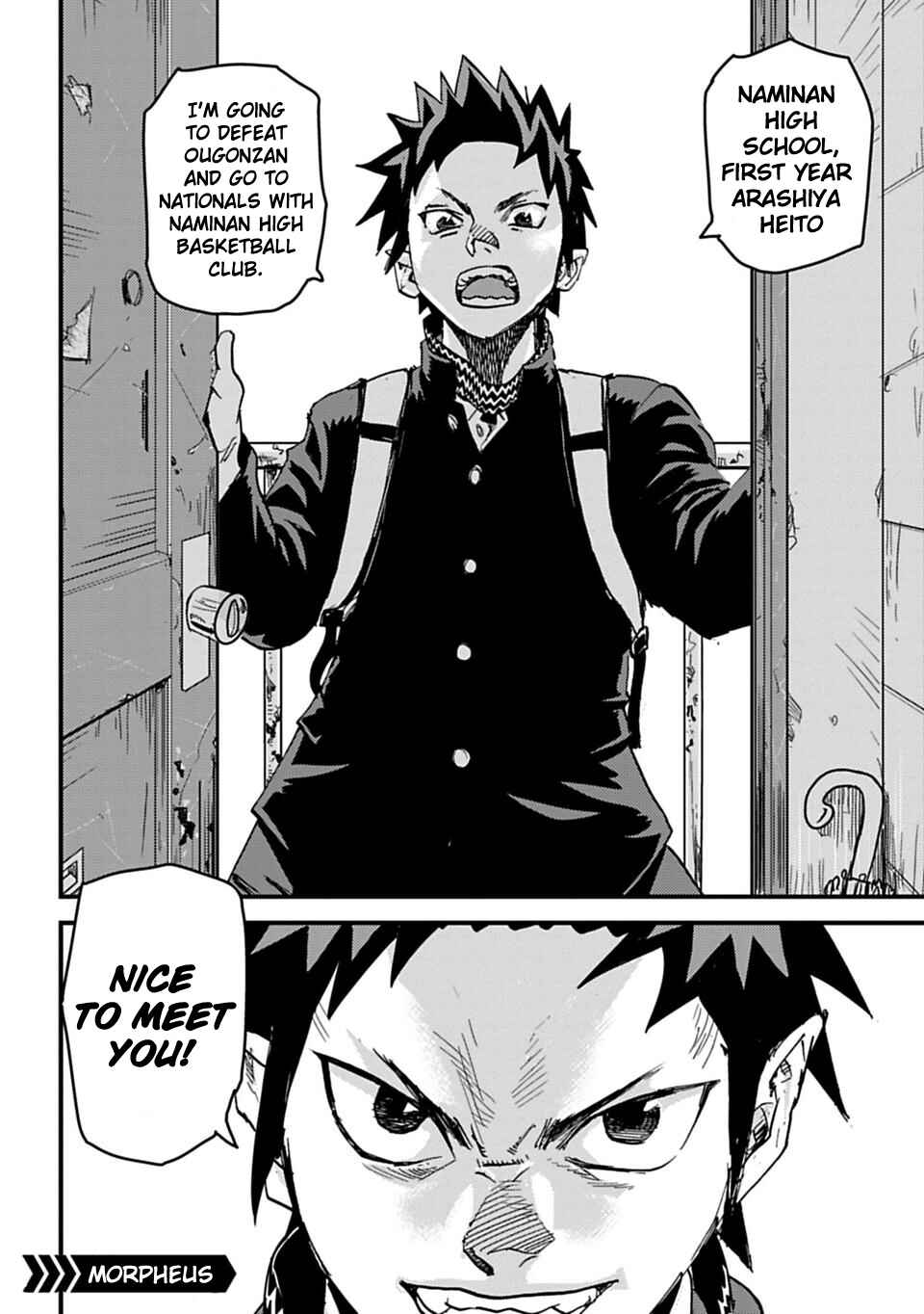 Page 19 Chapter 2 B-Trash