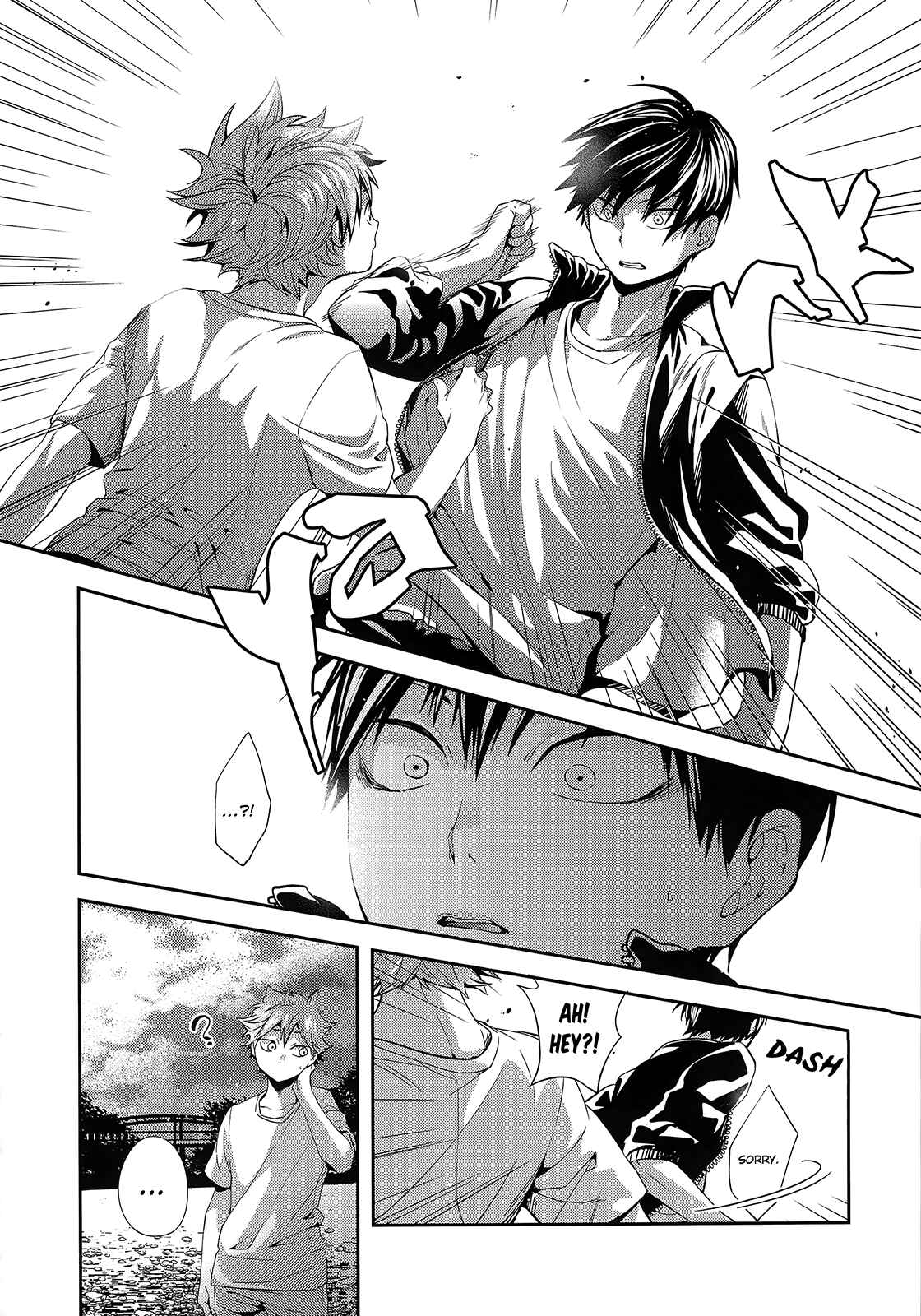 Page 22 Chapter Unknown_5b86 Haikyu!! - Primary Target (Doujinshi)
