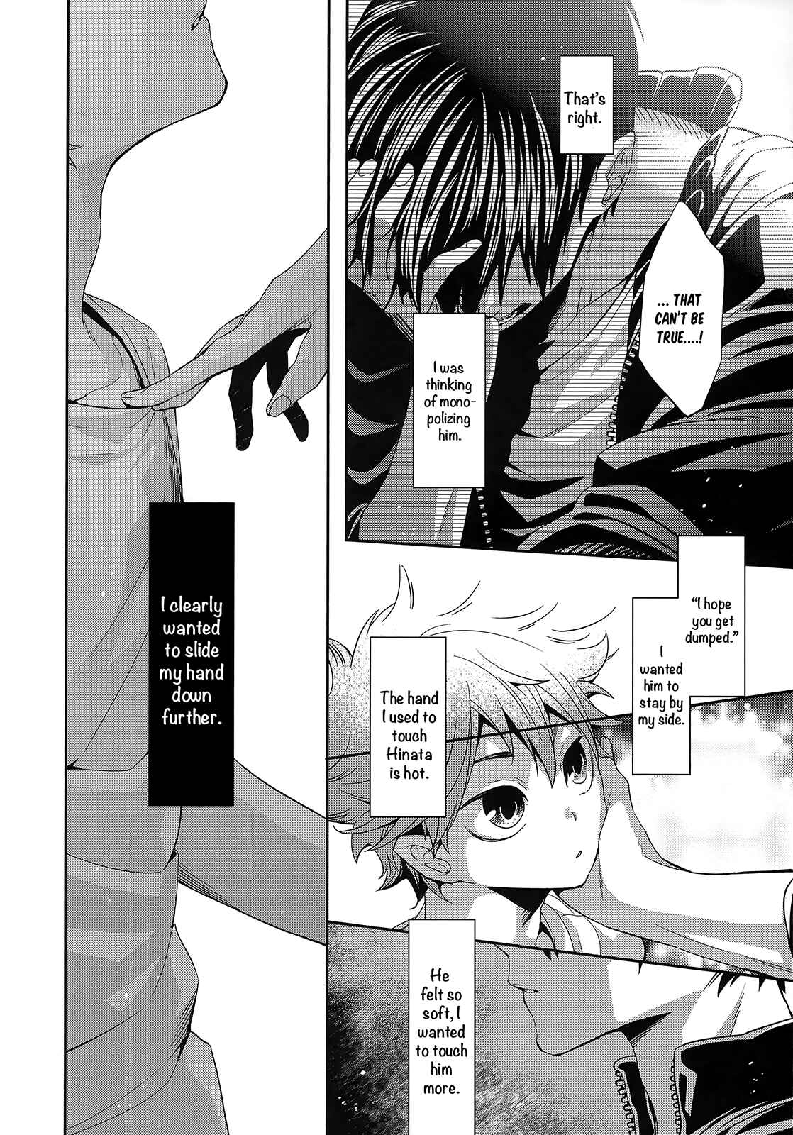 Page 24 Chapter Unknown_5b86 Haikyu!! - Primary Target (Doujinshi)