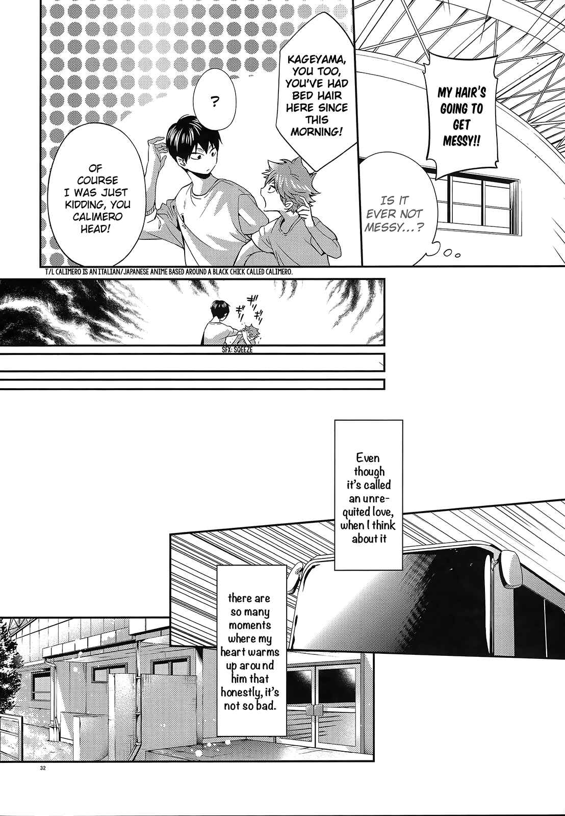 Page 32 Chapter Unknown_5b86 Haikyu!! - Primary Target (Doujinshi)