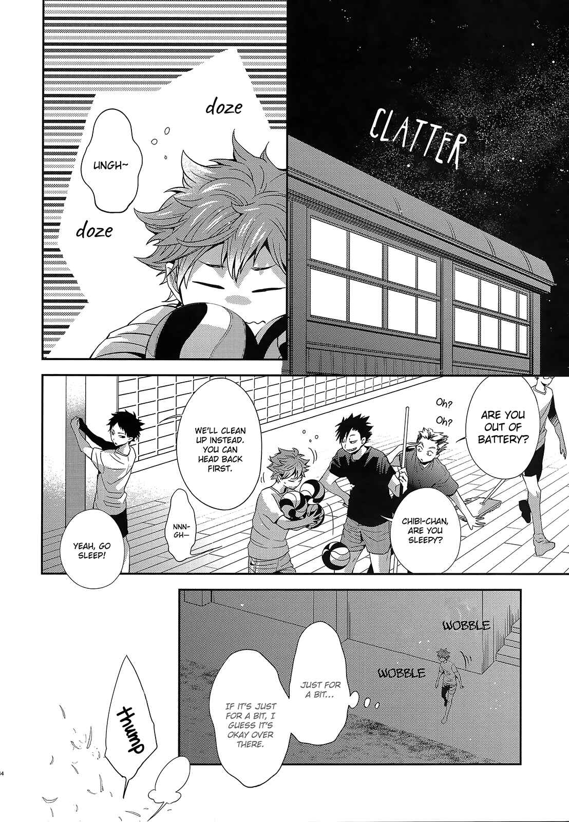 Page 44 Chapter Unknown_5b86 Haikyu!! - Primary Target (Doujinshi)