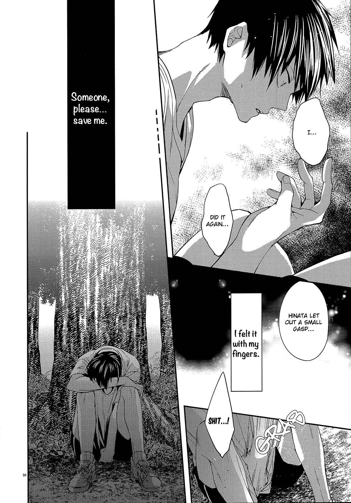Page 50 Chapter Unknown_5b86 Haikyu!! - Primary Target (Doujinshi)