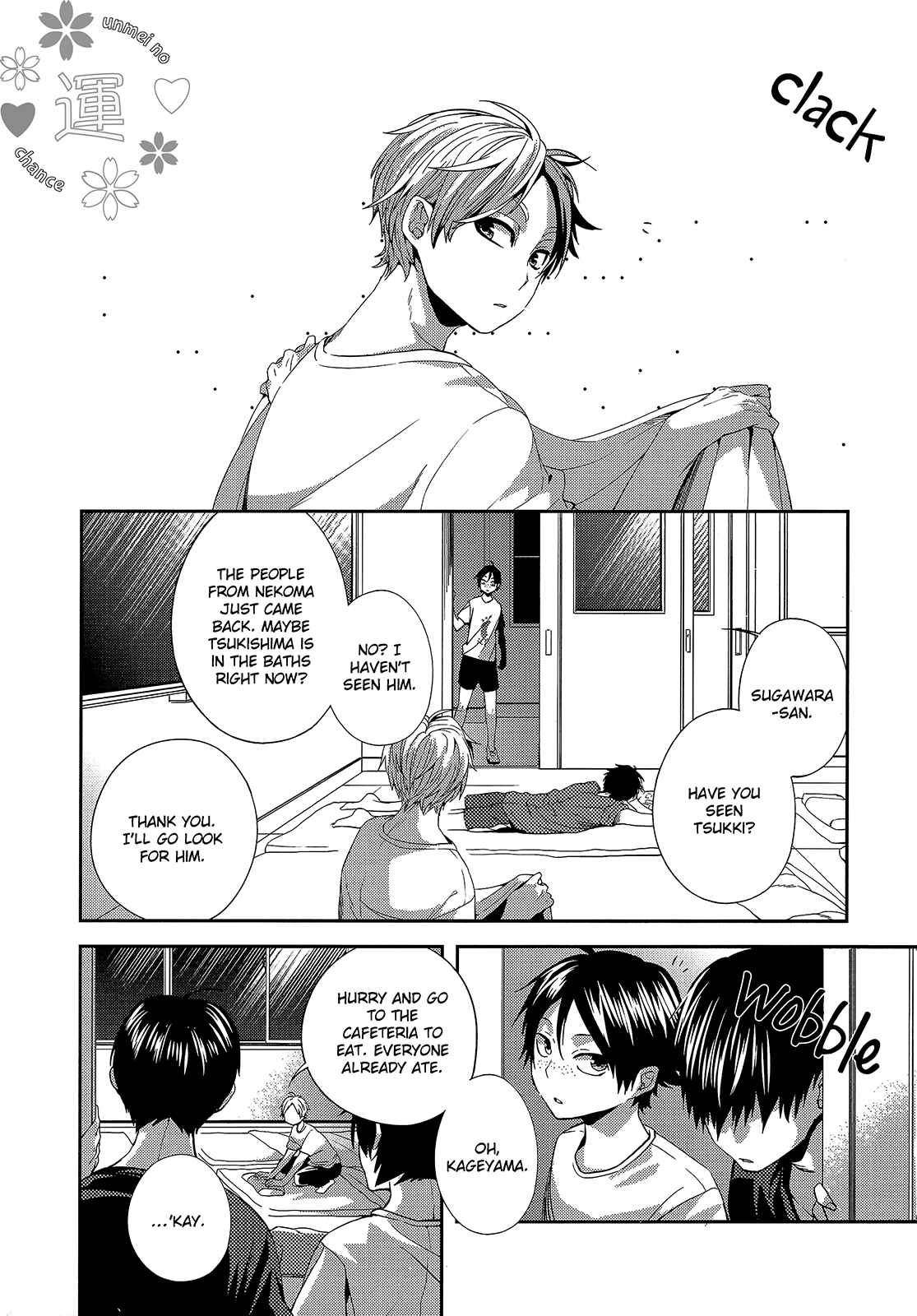 Page 58 Chapter Unknown_5b86 Haikyu!! - Primary Target (Doujinshi)