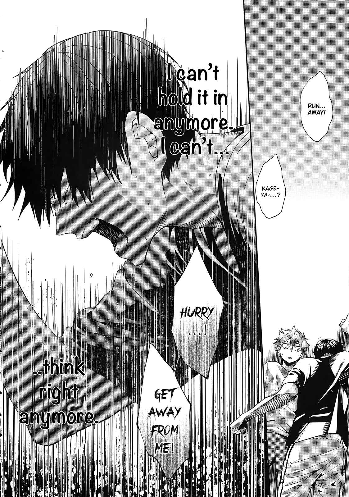 Page 6 Chapter Unknown_5b86 Haikyu!! - Primary Target (Doujinshi)