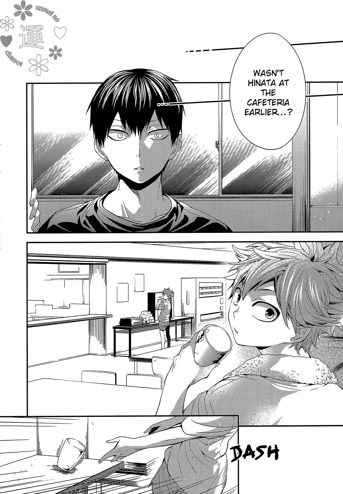 Page 60 Chapter Unknown_5b86 Haikyu!! - Primary Target (Doujinshi)