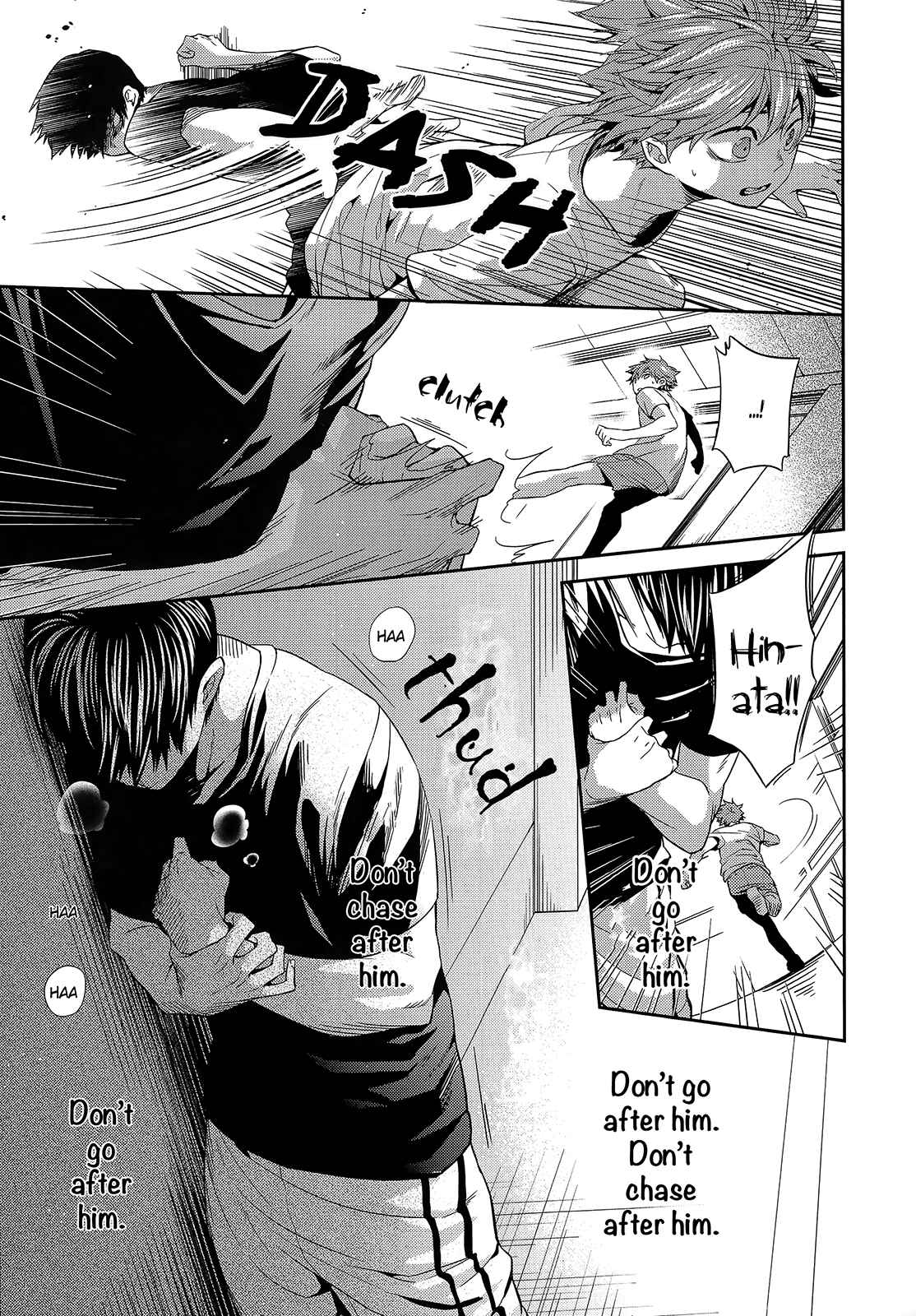 Page 7 Chapter Unknown_5b86 Haikyu!! - Primary Target (Doujinshi)